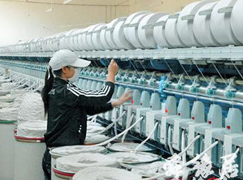 纺织厂起名大全