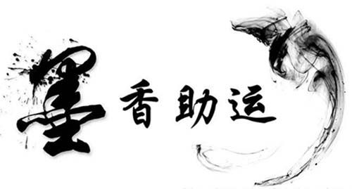 李姓起名