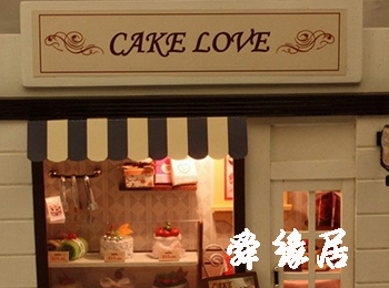 给店铺起名字大全