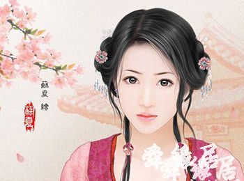 改名大师