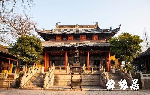 改名大师