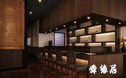 店铺起名注意事项