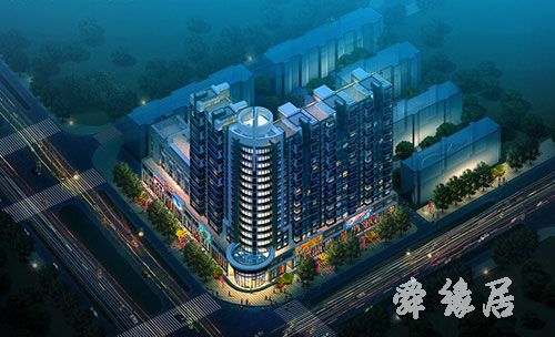 房产公司起名