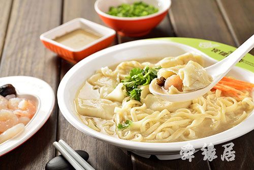 混沌店起名