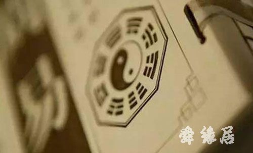 安顺起名字的公司在哪里