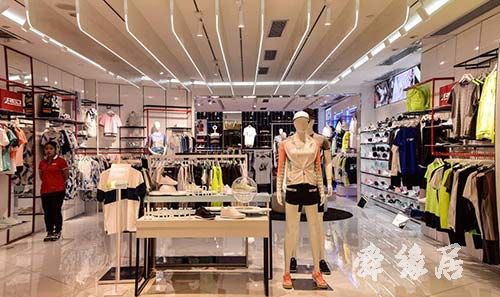 网店起名
