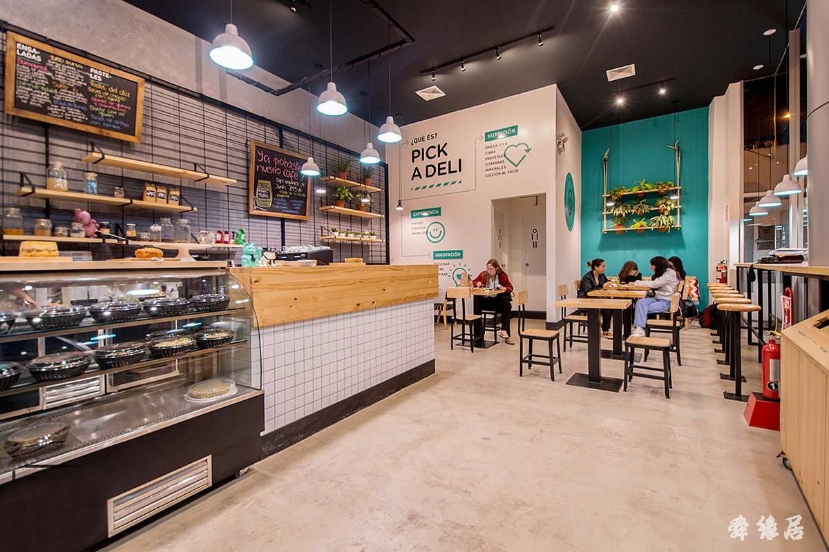 熟食店起名