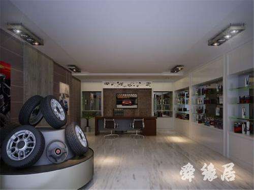 汽车修理店起名