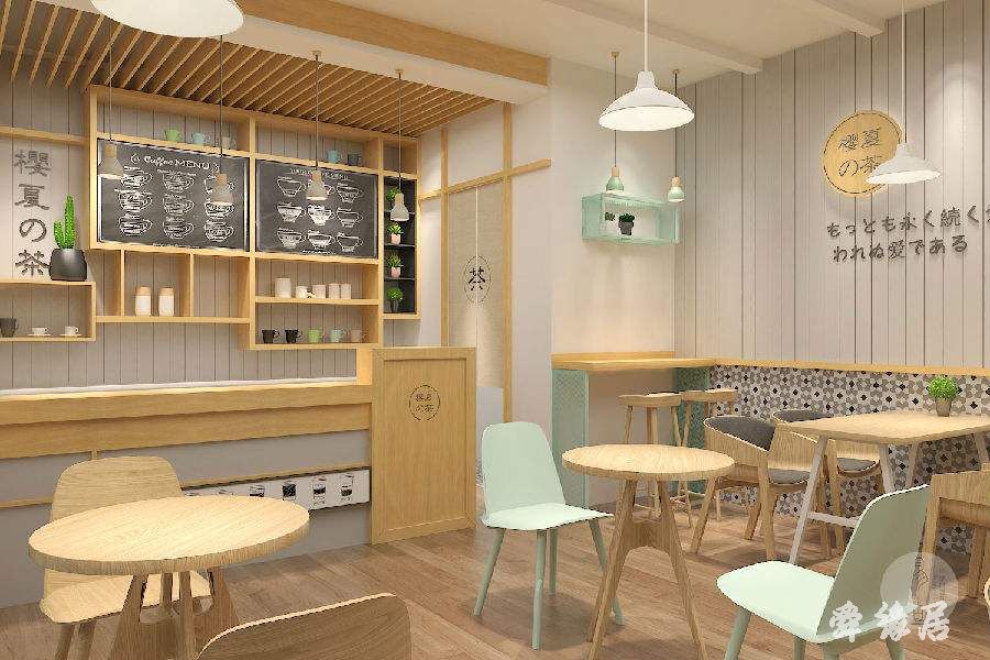 奶茶店起名