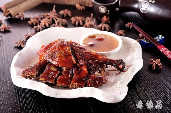 餐饮店起名