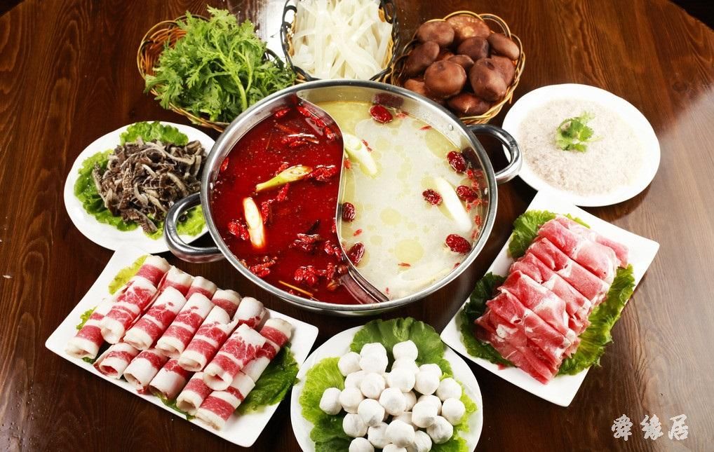 店铺起名大全