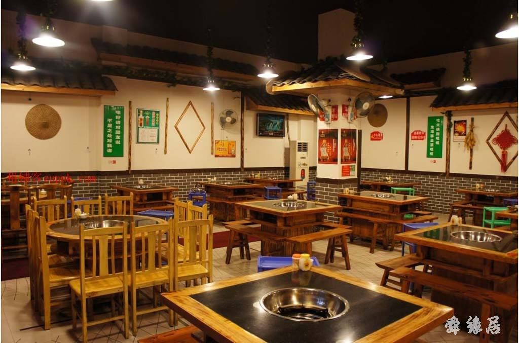 新颖创意的火锅店取名
