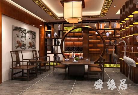 茶店起名