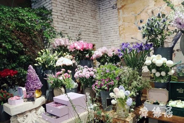 花店起名